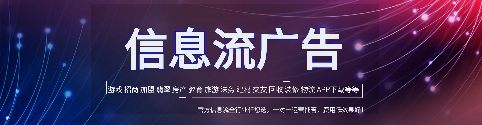 铁西sem优化师
