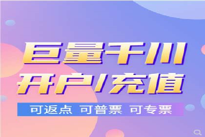 行业领先SEM竞价员的策略与实战案例