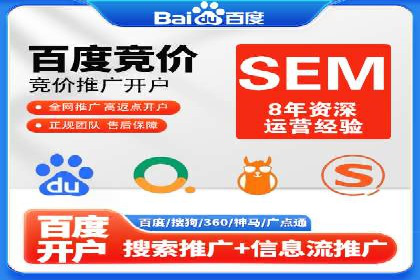 代理开户案例中的市场拓展策略
