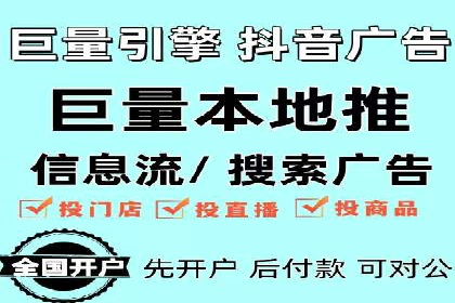 百度竞价优化案例：快速提升转化率