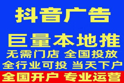 SEM托管实战：某电商平台的成功经验